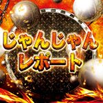 free online roulette game Hunminjeongeum Dalam font pada saat pembuatan (badan utama Haerye)